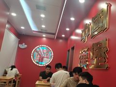 -塔斯汀中国汉堡(嘉禾望岗地铁站店)