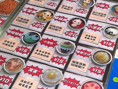 -元氏钵仔糕(北京路店)