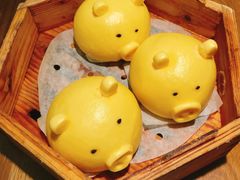 流沙猪仔包-点心传说·粤菜点心(佐阾虹湾店)