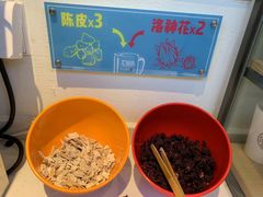 -花椒俏川菜小馆(南海万达店)