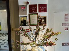 -北京国贸CBD亚朵S酒店xFunsCenter