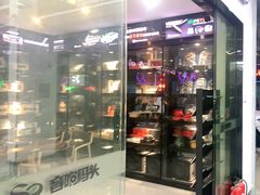 -音响码头汽车音响改装店