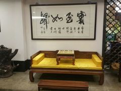 -苏州独墅湖书香世家酒店