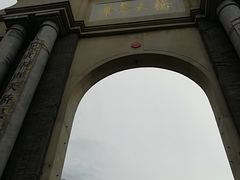 -华声天桥民俗文化园