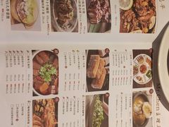 -粤小馆(天安云谷店)