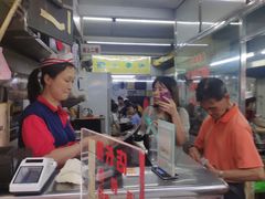 -银记肠粉店(北京路店)