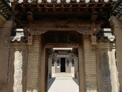 -常家庄园