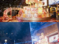 -凯德广场(金牛店)