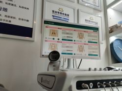 -蓝丝带产后恢复中心(都江堰店)