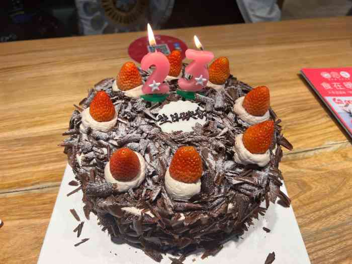 皇家美孚·蛋糕外送(东部佳世客店)-"好合算!人都爆了!跟不要钱似的.