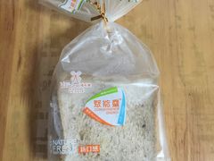 -维利康(梅山店)