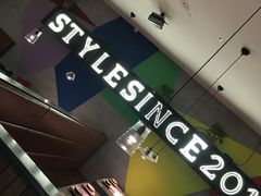 -里岛烤鱼(东港凯虹广场店)