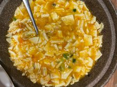 石锅蟹黄豆腐-周家二小姐的菜(西津渡店)