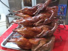 枇杷烤鸭-上海枇杷烤鸭(城乡贸易中心店)