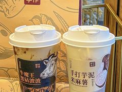 -都可手作(学士街手作店)
