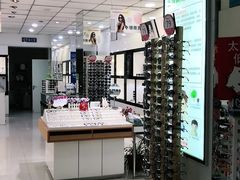 -爱视眼镜(贵州路店)