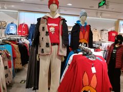 -天山醉美·新疆餐厅(富华里店)