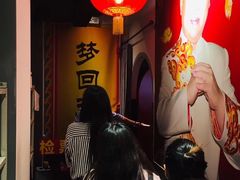 -德云社(三里屯店)