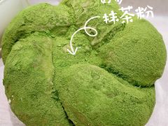 -奈雪的茶(新天地广场PRO店)