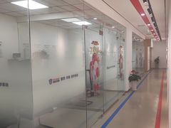 -牛学教育雅思托福PTE·小语种培训(小寨校区)