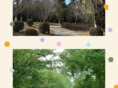 -北京园博大酒店