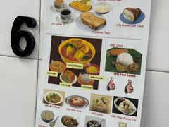 -Killiney Kopitiam(基利尼路67号店)