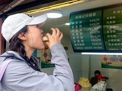 -酒宝荡烧烤(长航局江大路住宅小区店)