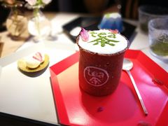 -茶是一枝花泡茶店