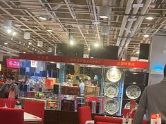 -金鼎轩(亚运村店)