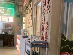 -红九格老火锅(三峡广场店)
