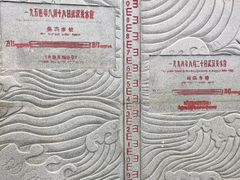 -武汉长江大桥