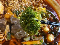 西蓝花-每味每客·重庆麻辣烫(国泰店)