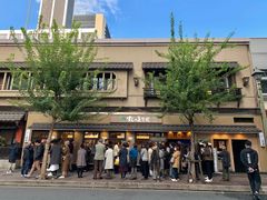 -梅丘·寿司の美登利(银座店)