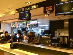 -麦当劳(虹桥南丰城店)