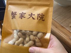 -九忠祥小笼馆(保利时光里店)