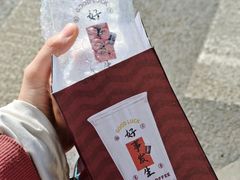 -COSTA COFFEE(恒基名人购物中心店)
