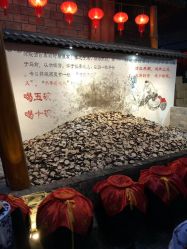 -南京万达乐园