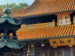 -阿育王寺