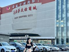 -燕莎友谊商城(金源店)