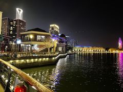 -岁粤Moon·湖景餐厅(月光码头店)