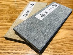 -静一餐厅·湖北菜(前门店)