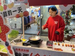 -赵美丽·重庆社区火锅·直营店(火车东站·中豪国际店)