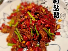 -小河盐帮·私家菜·烤鸭(三元桥·霄云路店)