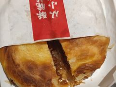 -老碗会(汕头万象城店)
