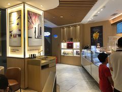 -哈根达斯(城西银泰店)