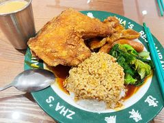 -渣·餐厅(西斗门店)