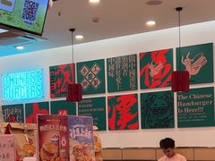-塔斯汀中国汉堡(东平店)