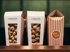 -Laderach 莱德拉(上海环贸iapm店)