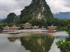 -星湖旅游景区七星岩