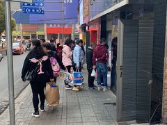 -酱壹老三饵丝(南宁南路店)